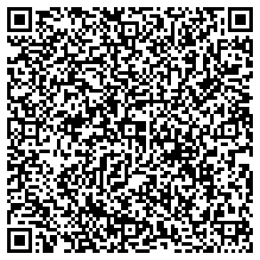 QR-код с контактной информацией организации ООО Карт Проект Уфа