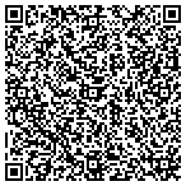 QR-код с контактной информацией организации РТ-Service