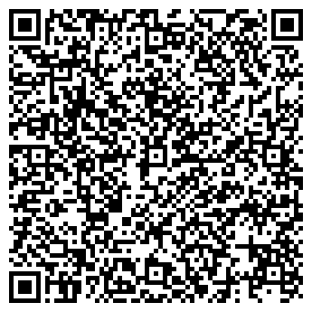 QR-код с контактной информацией организации ЕИРЦ района Раменки