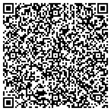 QR-код с контактной информацией организации ЕИРЦ Басманного района
