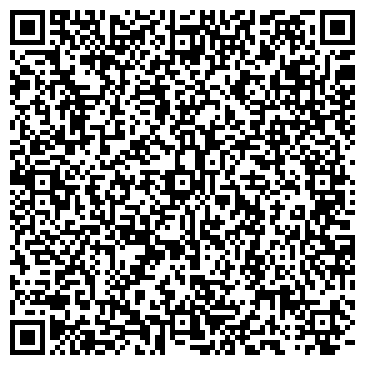 QR-код с контактной информацией организации ООО Спец