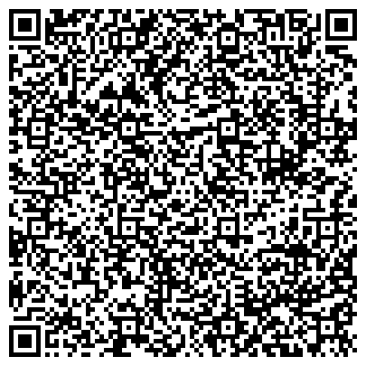 QR-код с контактной информацией организации Сибирский деликатес, оптово-розничная компания, ООО Колбасный мир