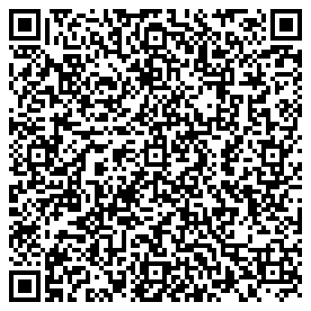 QR-код с контактной информацией организации ЕИРЦ района Кунцево