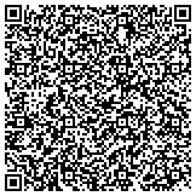 QR-код с контактной информацией организации Омский Бекон, ОАО, торговая компания, представительство в г. Новосибирске