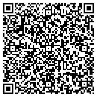 QR-код с контактной информацией организации Камуфляж