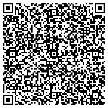 QR-код с контактной информацией организации Фортуна