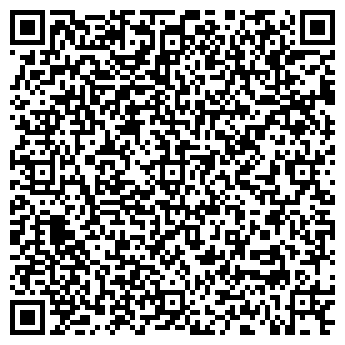 QR-код с контактной информацией организации ООО Центр недвижимости