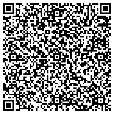 QR-код с контактной информацией организации ООО Стройпожсервис
