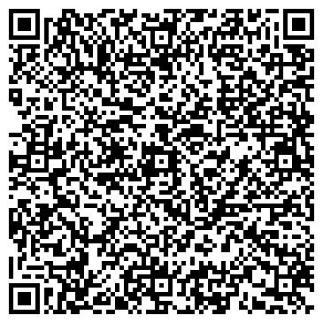 QR-код с контактной информацией организации ООО Ривакс-Челябинск
