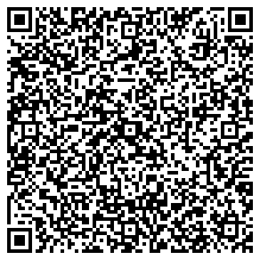 QR-код с контактной информацией организации ООО Интек