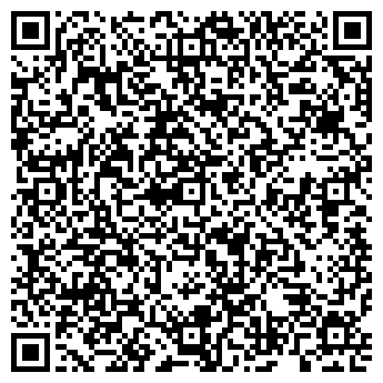 QR-код с контактной информацией организации ИП Виноградов Р.В.