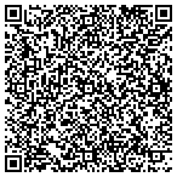 QR-код с контактной информацией организации ООО Миг-Н