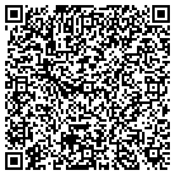 QR-код с контактной информацией организации Чаша Афродиты