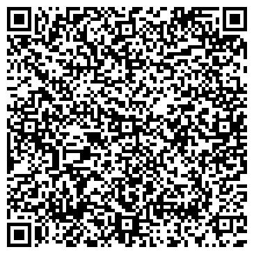 QR-код с контактной информацией организации ООО Сибирский торг