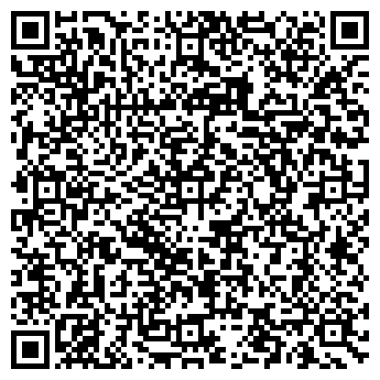 QR-код с контактной информацией организации Vip Дом