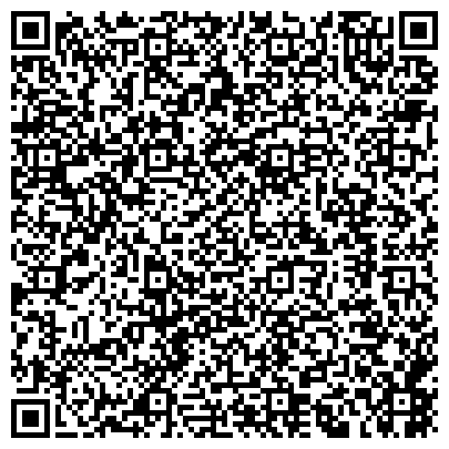 QR-код с контактной информацией организации Сибирский Торговый Центр, ООО, торгово-производственная компания