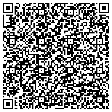 QR-код с контактной информацией организации ИП Пирогова Т.А.