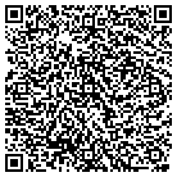 QR-код с контактной информацией организации ЕИРЦ Таганского района