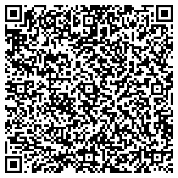 QR-код с контактной информацией организации ИП Гречкина С.А.