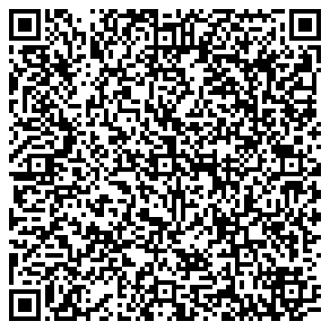QR-код с контактной информацией организации ЕИРЦ Бабушкинского района