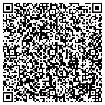 QR-код с контактной информацией организации ООО Южное Транспортное Агентство