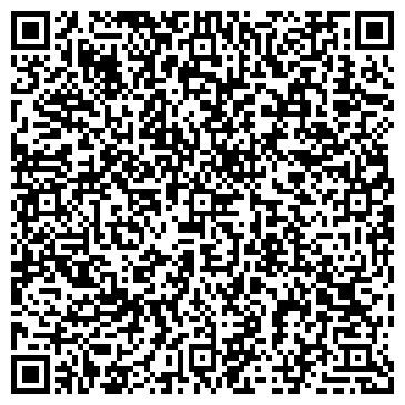 QR-код с контактной информацией организации ООО Феникс-Экспресс
