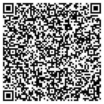 QR-код с контактной информацией организации Радио Ашкадар, УКВ 66.68