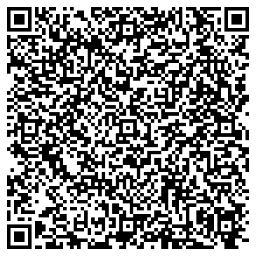 QR-код с контактной информацией организации ООО МосОблЕИРЦ «Одинцово»