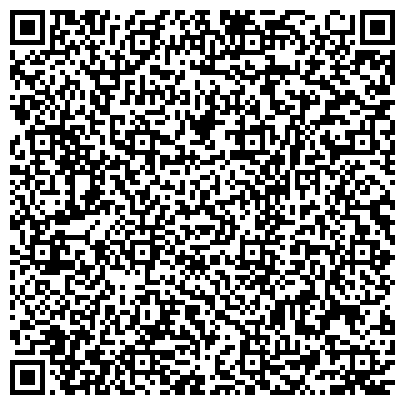 QR-код с контактной информацией организации Леди бюст