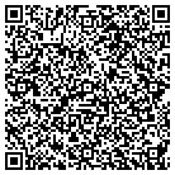 QR-код с контактной информацией организации ЕИРЦ района Измайлово