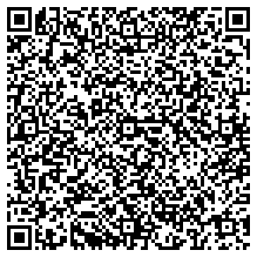 QR-код с контактной информацией организации Чистюля Люкс