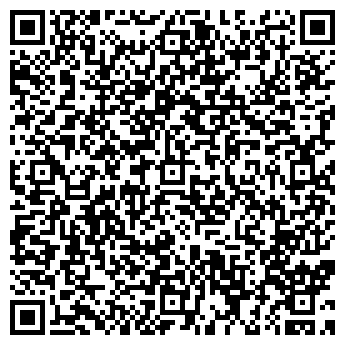 QR-код с контактной информацией организации ЕИРЦ района Якиманка