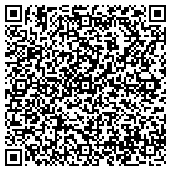 QR-код с контактной информацией организации Системы Охраны