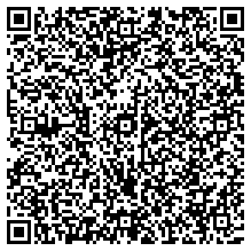 QR-код с контактной информацией организации ООО Комитатус