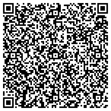 QR-код с контактной информацией организации ИП Строн Л.И.