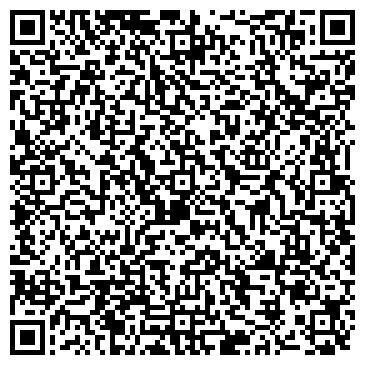 QR-код с контактной информацией организации Комильфо