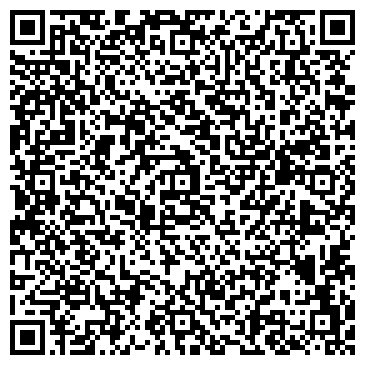 QR-код с контактной информацией организации Арбат