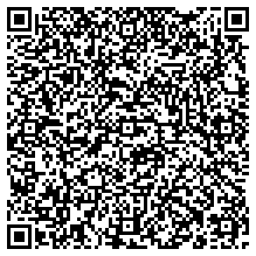 QR-код с контактной информацией организации Шелковый путь