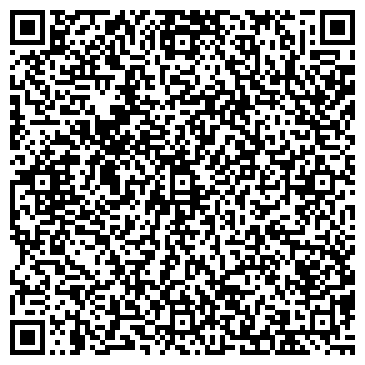 QR-код с контактной информацией организации АЗС-МедиаГрупп