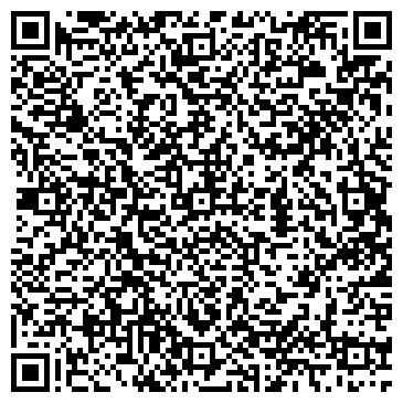 QR-код с контактной информацией организации ООО Эксклюзив
