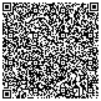 QR-код с контактной информацией организации Техкомпания Хуавэй, торговая компания, представительство в г. Самаре