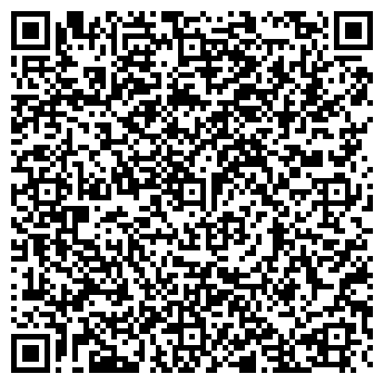 QR-код с контактной информацией организации ООО Челябоблбытсервис