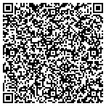 QR-код с контактной информацией организации Магазин бытовой химии и парфюмерии на ул. Кутузова, 73