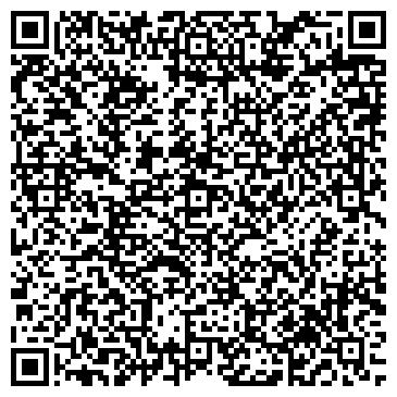 QR-код с контактной информацией организации ООО Сфера-СБ