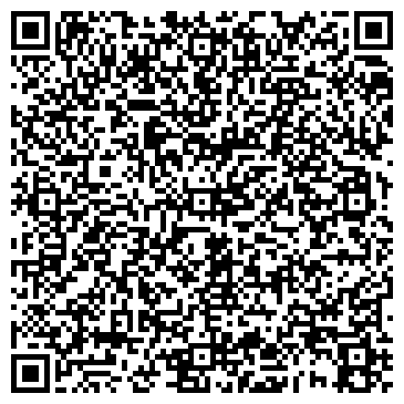 QR-код с контактной информацией организации ООО Гермес-44