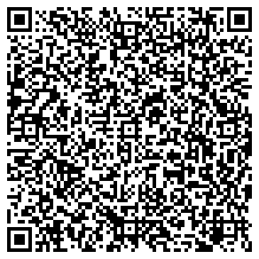 QR-код с контактной информацией организации ООО Принципиум