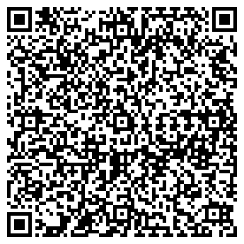 QR-код с контактной информацией организации Магазин сумок на ул. Каминского, 6