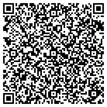 QR-код с контактной информацией организации ИП Захарова Е.Н.