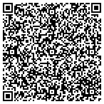 QR-код с контактной информацией организации ГП АКАДЕМИЯ ЭКОНОМИКИ И ПРАВА