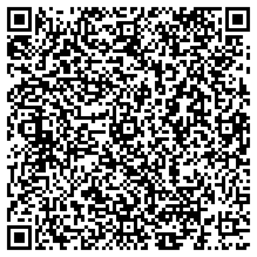 QR-код с контактной информацией организации Эгида-2